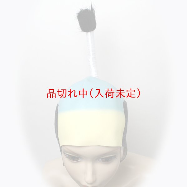 画像4: 大人用　かつら　殿様 (4)