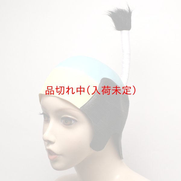 画像2: 大人用　かつら　殿様 (2)