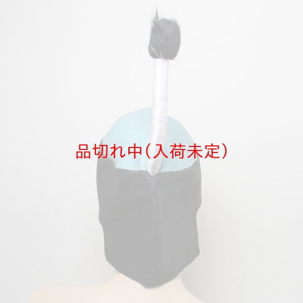 画像5: 大人用　かつら　殿様 (5)