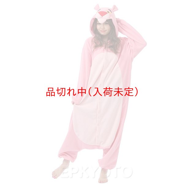 画像3: 大人用　キャラスーツ　ピンクパンサー (3)