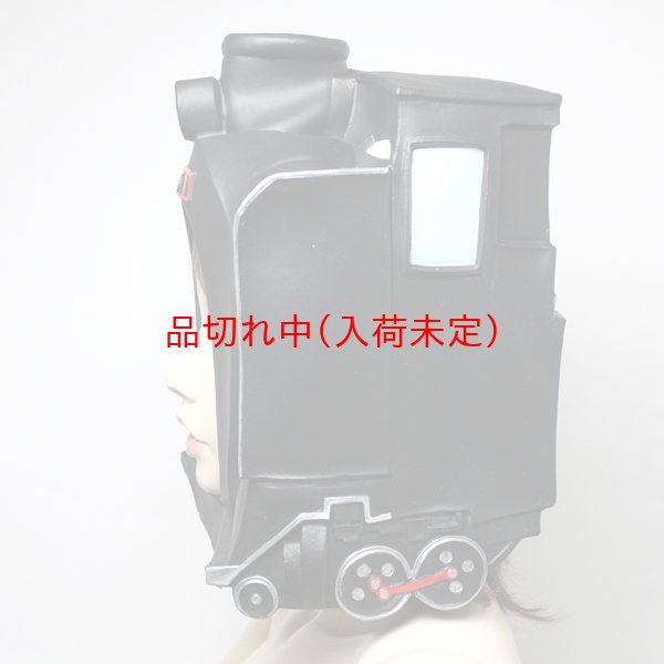 画像4: 大人用　かぶりもの　D51 (4)