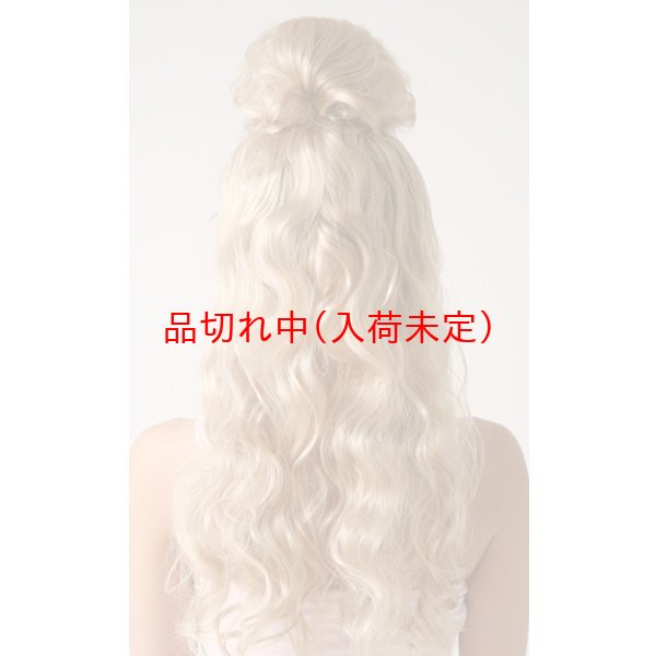 画像4: 大人用　かつら　小悪魔 (4)