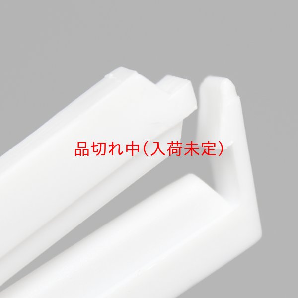 画像5: 巨大風船用クリップ (5)