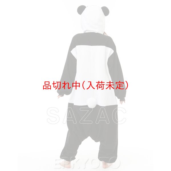 画像6: 大人用　キャラスーツ　おじぱん (6)