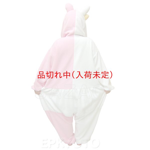 画像3: 大人用　キャラスーツ　モノミ (3)