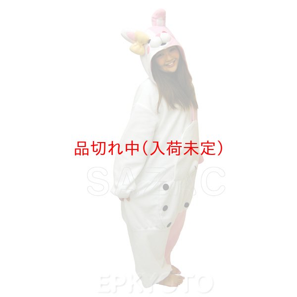 画像2: 大人用　キャラスーツ　モノミ (2)