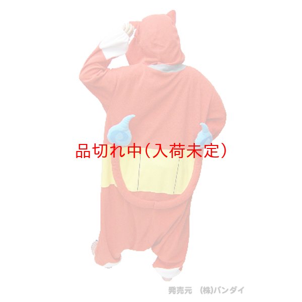 画像3: 大人用　キャラスーツ　妖怪ウォッチ　ジバニャン (3)