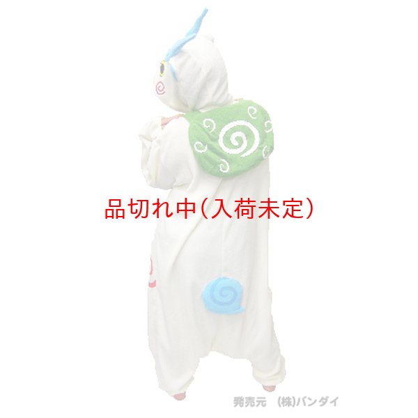 画像3: 大人用　キャラスーツ　妖怪ウォッチ　コマさん (3)