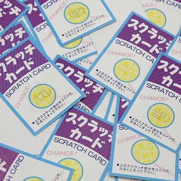 画像9: スクラッチカード　スタンダード　削りカス無し　シート(10ヶ付) (9)