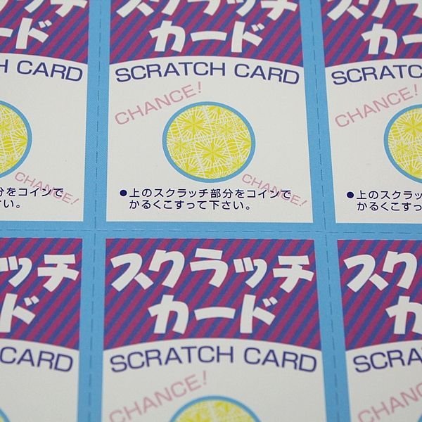画像7: スクラッチカード　スタンダード　削りカス無し　シート(10ヶ付) (7)