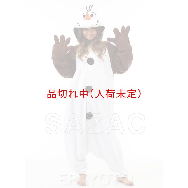 画像3: 大人用　キャラスーツ　オラフ (3)