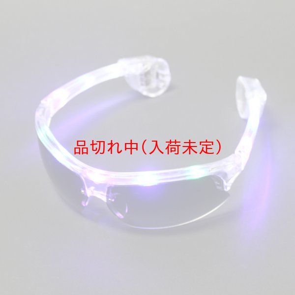 画像7: 大人用 光るサングラスDX クリア (7)