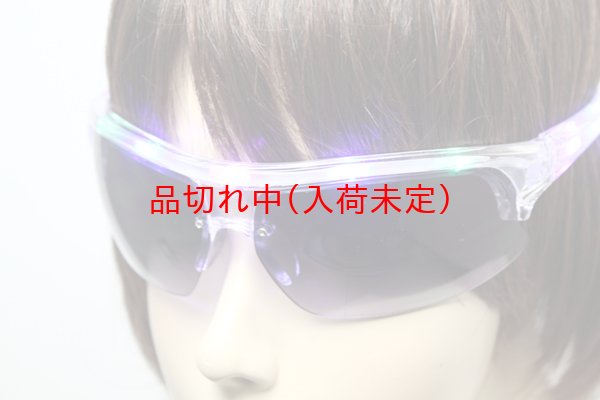 画像6: 大人用 光るサングラスDX クリア (6)
