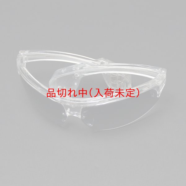 画像5: 大人用 光るサングラスDX クリア (5)