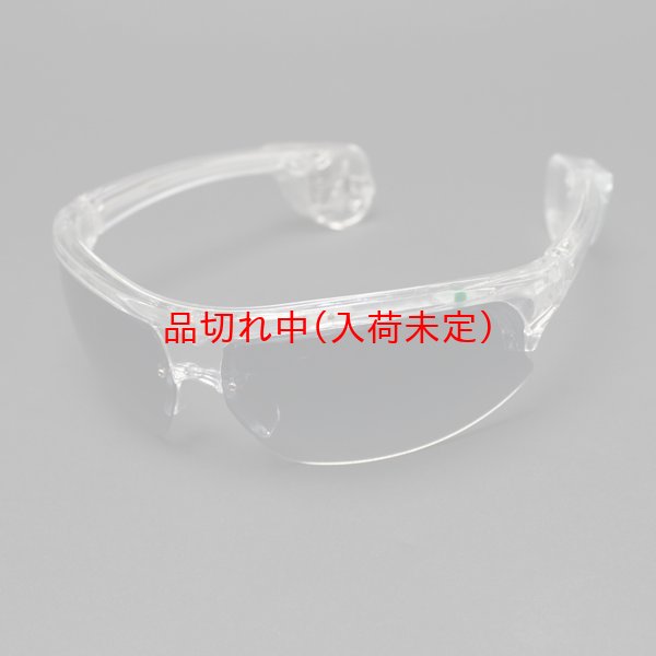 画像4: 大人用 光るサングラスDX クリア (4)