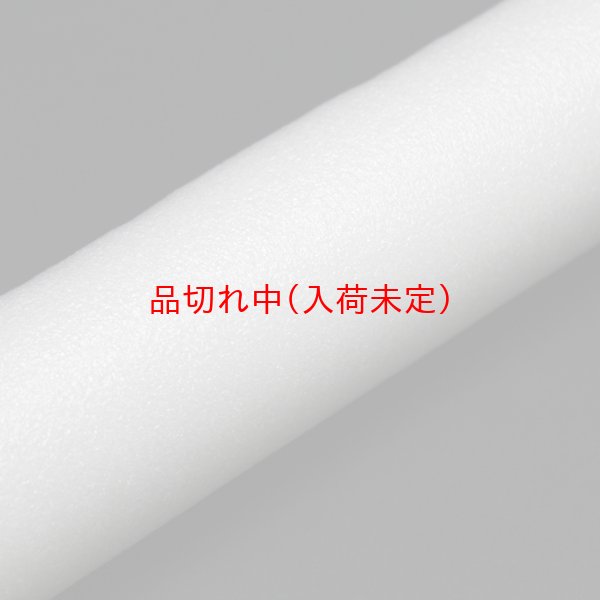 画像8: 光るやわらかスティック (8)