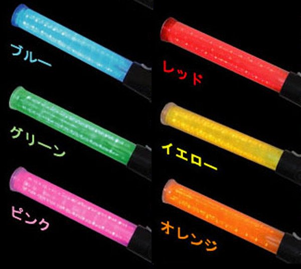 画像2: イルミネーションライト棒 (2)
