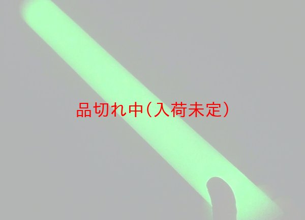 画像3: 光るやわらかスティック (3)