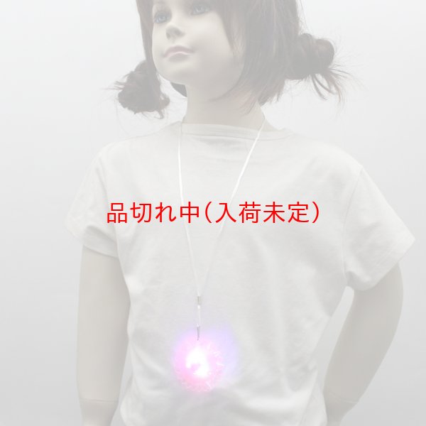 画像1: 光るペンダント　フラワー　36ヶセット (1)