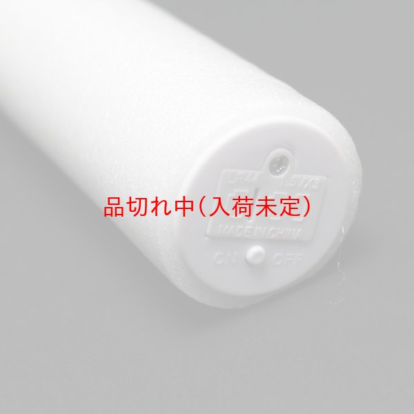 画像4: 光るやわらかスティック (4)