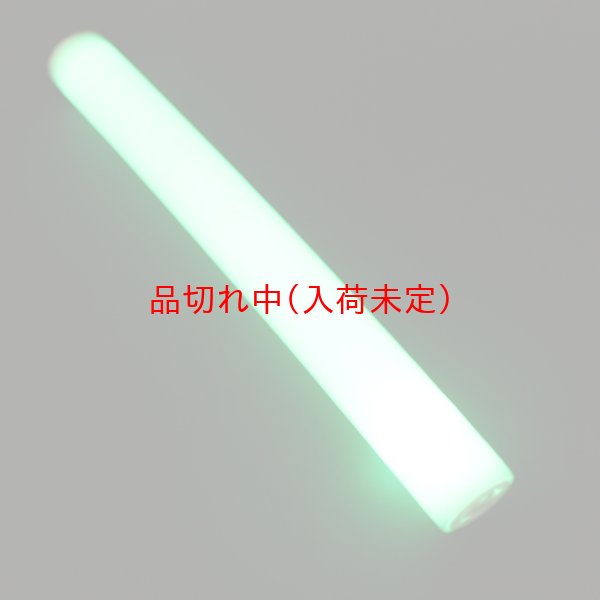 画像9: 光るやわらかスティック (9)