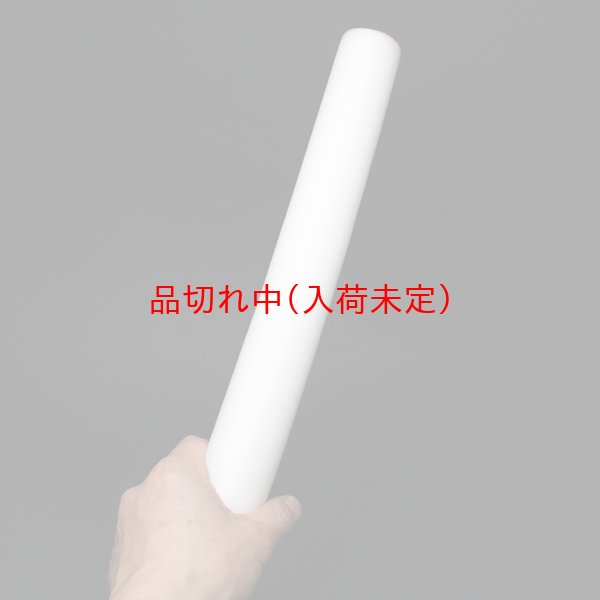 画像7: 光るやわらかスティック (7)