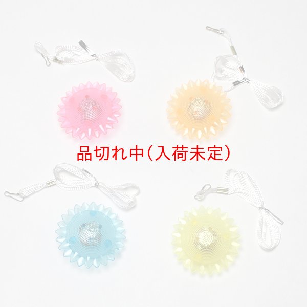 画像2: 光るペンダント　フラワー　36ヶセット (2)