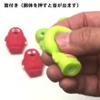 画像5: すくい用おもちゃ　ガチャピン・ムック人形　50ヶセット (5)