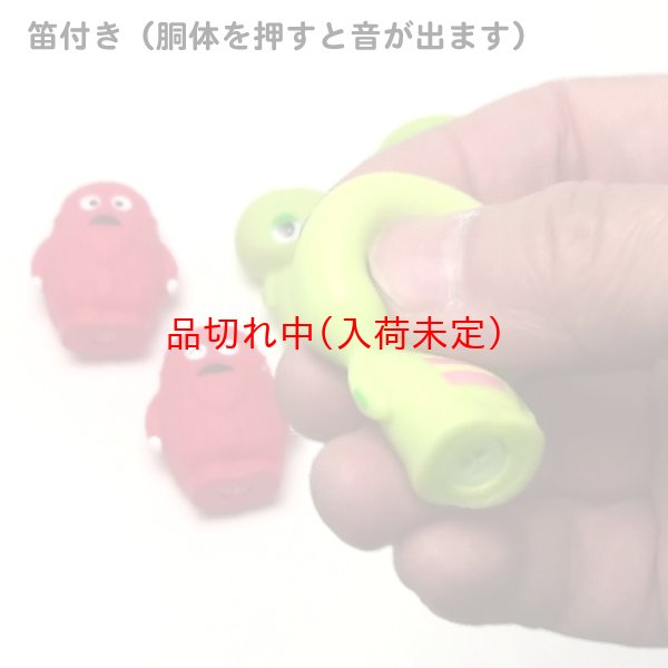 画像5: すくい用おもちゃ　ガチャピン・ムック人形　50ヶセット (5)