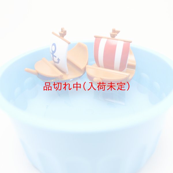 画像7: すくい用おもちゃ　海賊船　50ヶセット (7)
