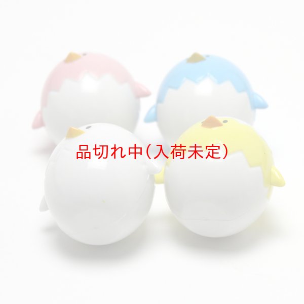 画像3: すくい用おもちゃ　たまごっこ　50ヶセット (3)