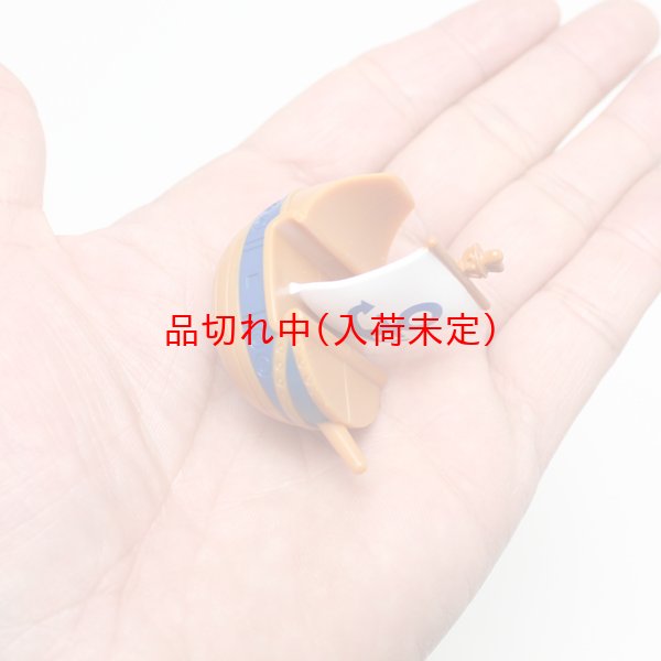 画像5: すくい用おもちゃ　海賊船　50ヶセット (5)