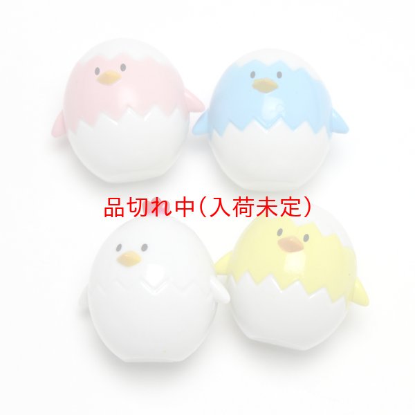 画像2: すくい用おもちゃ　たまごっこ　50ヶセット (2)