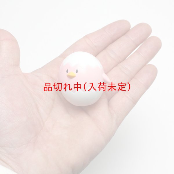 画像5: すくい用おもちゃ　たまごっこ　50ヶセット (5)