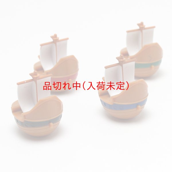 画像3: すくい用おもちゃ　海賊船　50ヶセット (3)
