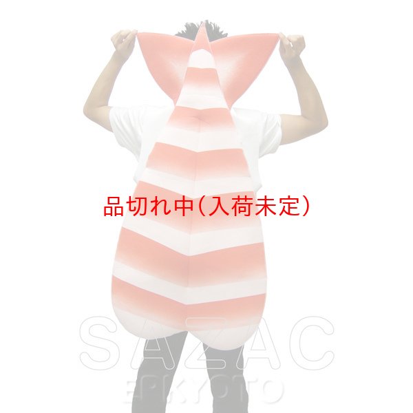 画像5: 大人用　コス着ぐるみ　寿司　海老 (5)