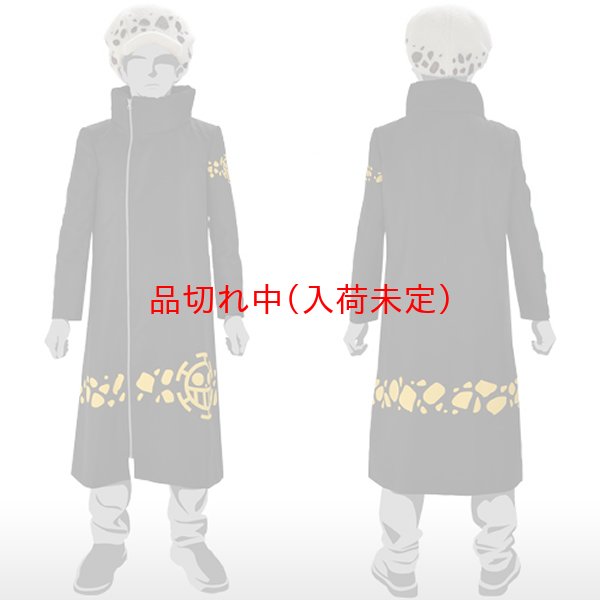 画像2: 大人用 コスチューム ONE PIECE トラファルガー・ロー || アニメ公式 (2)