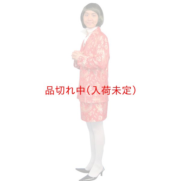 画像2: 大人用　コスチューム　未亡人　かつら付 (2)