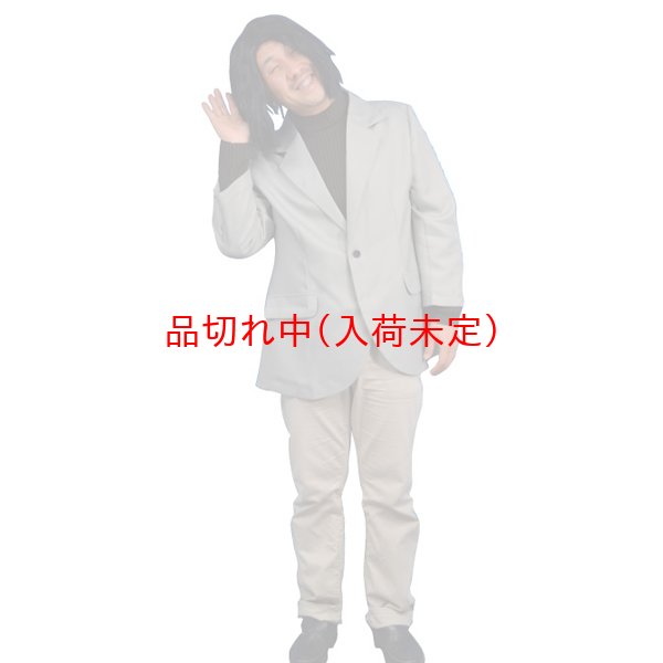 画像2: 大人用　コスチューム　昭和のオヤジ　ジャケット＆かつら (2)
