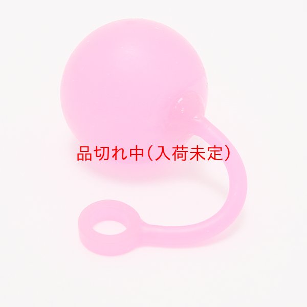 画像4: 景品セット　おもちゃヨーヨー　50ヶセット (4)