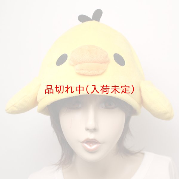 画像16: 大人用　キャップ　キャラクター (16)