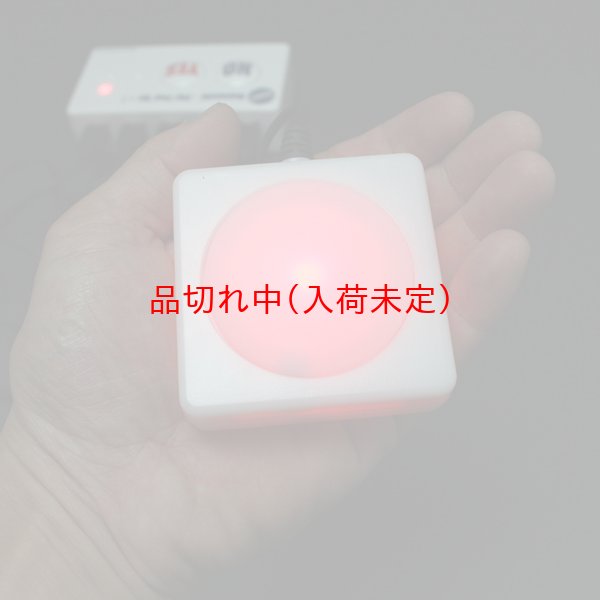 画像9: 早押し解答クイズマシン(早押し判定機) (9)