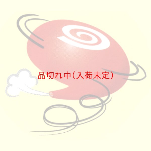 画像3: くるくる風船　50ヶセット (3)