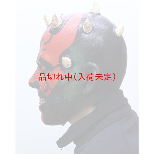 画像3: 大人用　リアルゴムマスク　ダースモール (3)