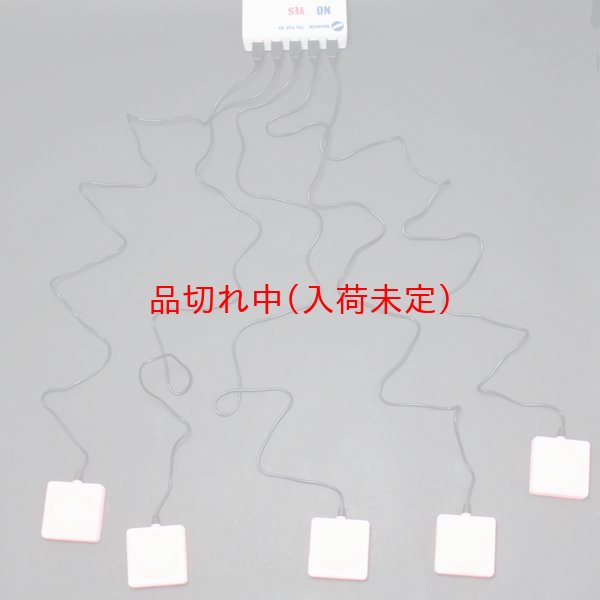 画像3: 早押し解答クイズマシン(早押し判定機) (3)
