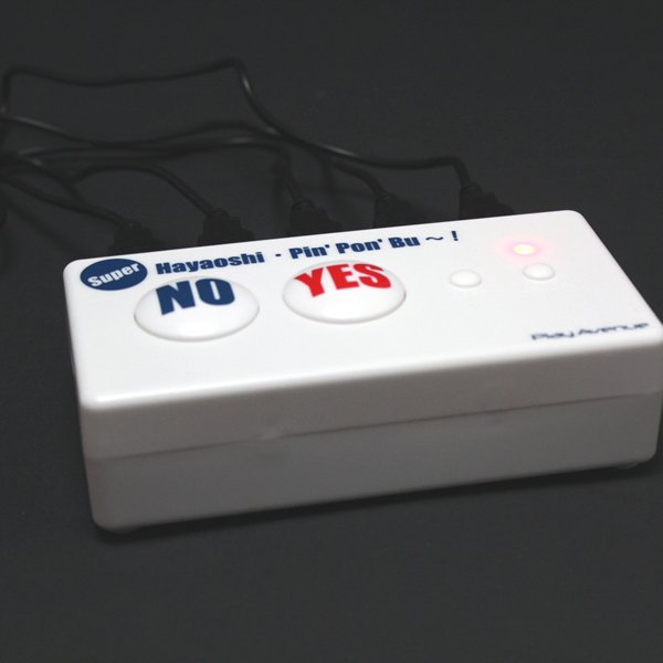 画像7: 早押し解答クイズマシン(早押し判定機) (7)