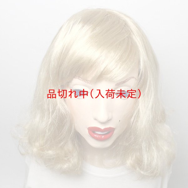 画像5: 大人用　リアルゴムマスク　マリリン (5)