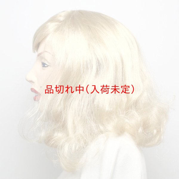 画像3: 大人用　リアルゴムマスク　マリリン (3)