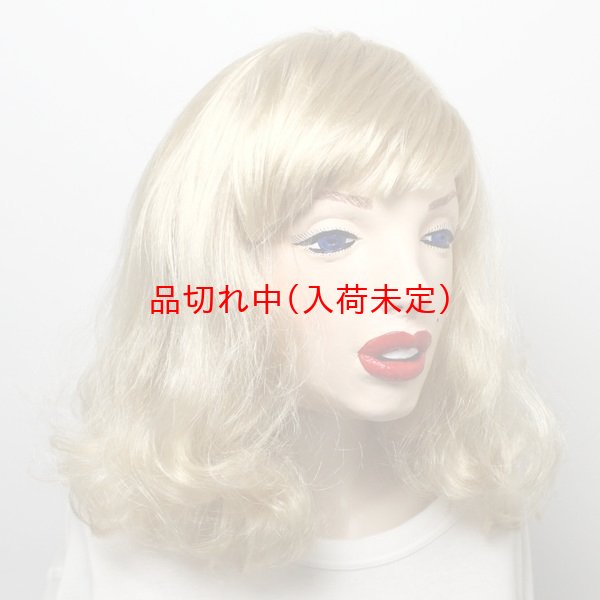 画像4: 大人用　リアルゴムマスク　マリリン (4)