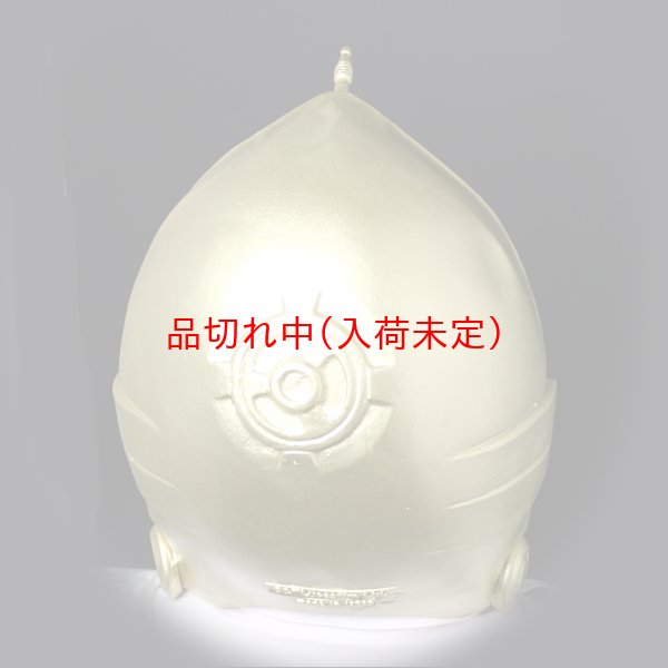 画像7: 大人用　リアルゴムマスク　C3PO (7)